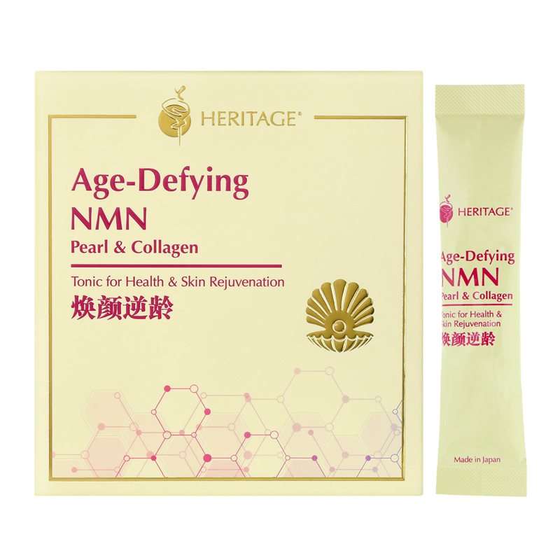 Heritage® Age-Defying NMN (Beauty Supplement) 焕颜逆龄 (was S$260, now just S$168!)